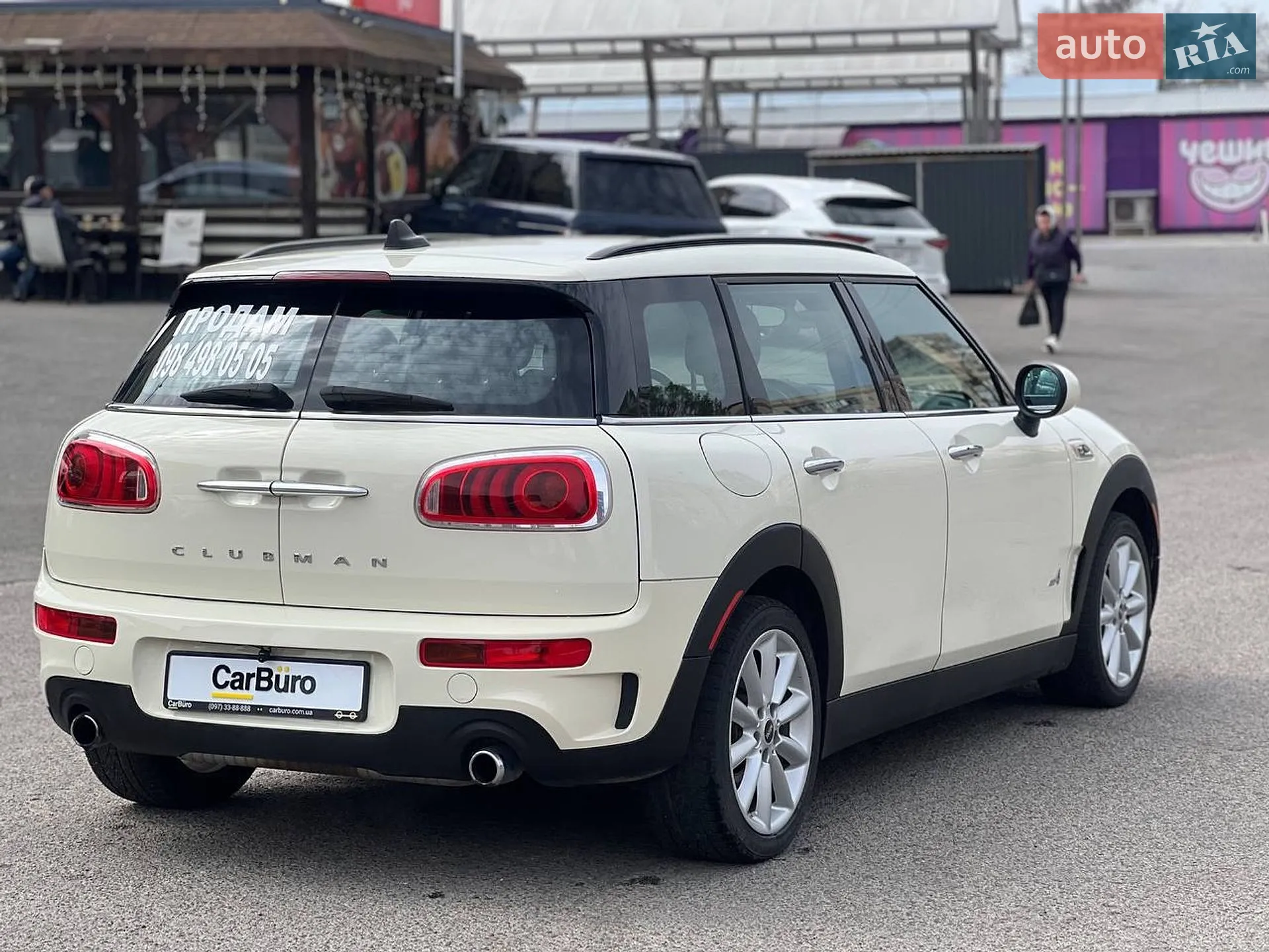 2016 MINI Clubman - мініатюра 10