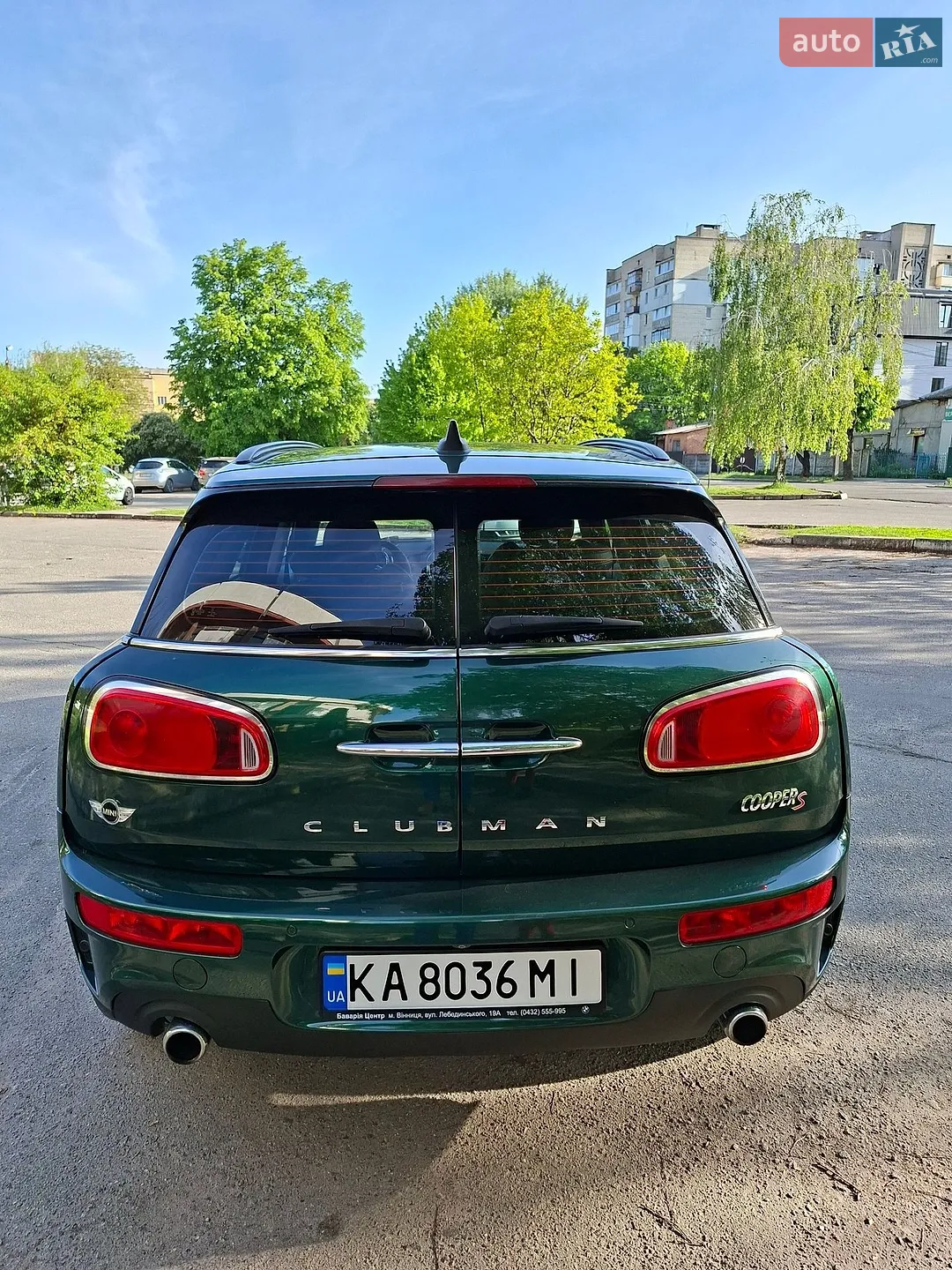 2016 MINI Clubman - мініатюра 6