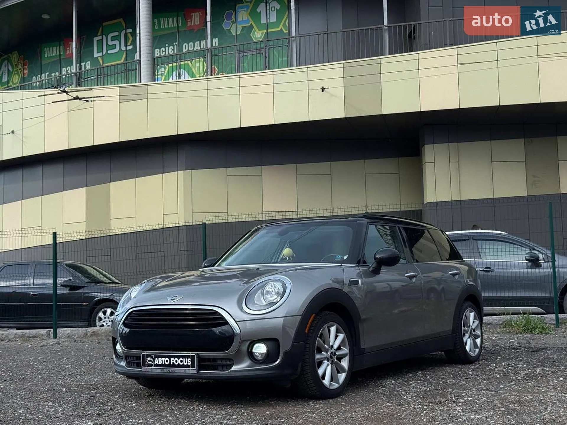2015 MINI Clubman - мініатюра 4