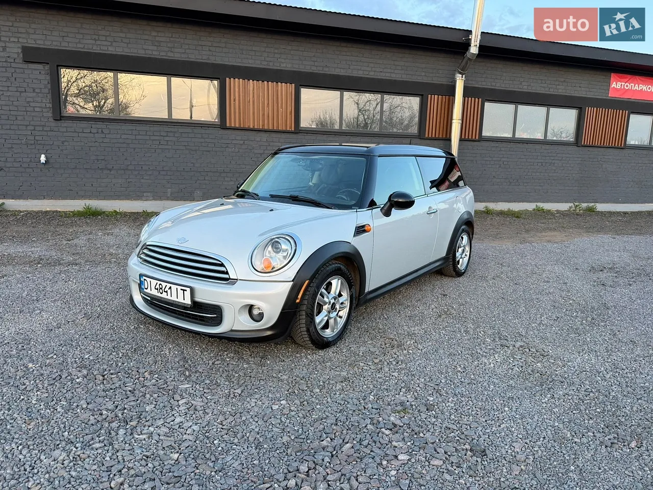 2013 MINI Clubman - мініатюра 17