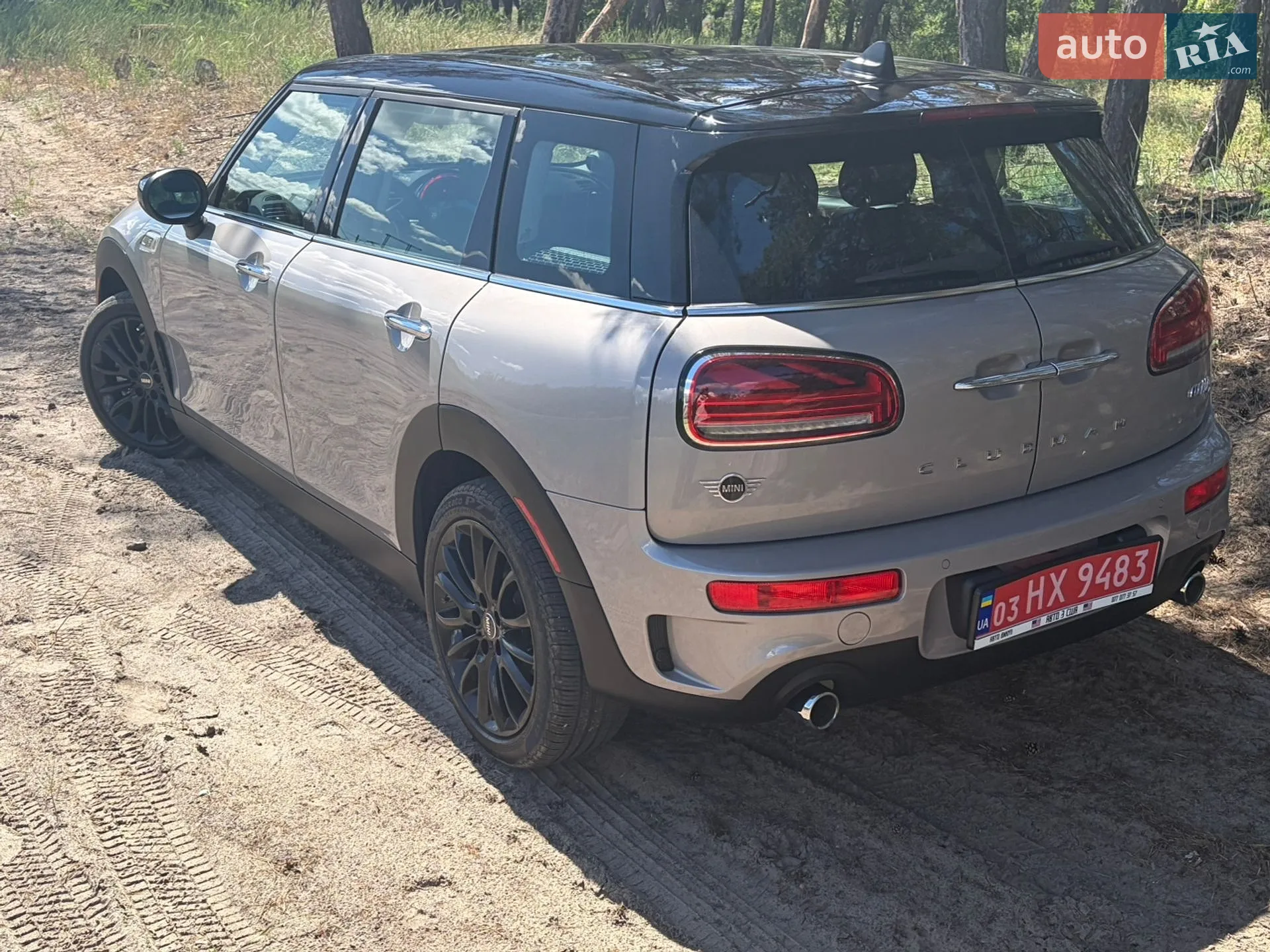 2021 MINI Clubman - мініатюра 5