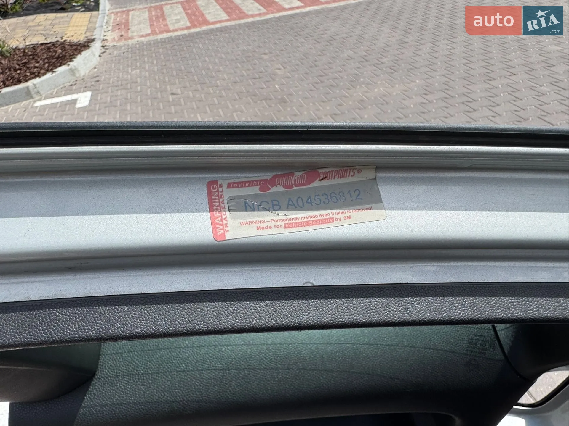 2011 MINI Clubman - мініатюра 26