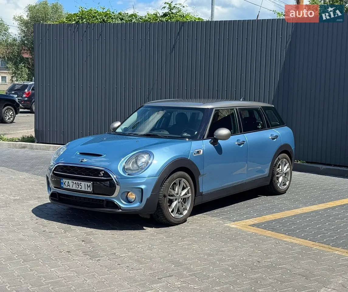 2016 MINI Clubman - мініатюра 35