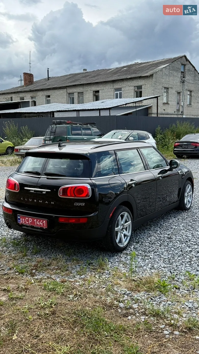 2016 MINI Clubman - мініатюра 5