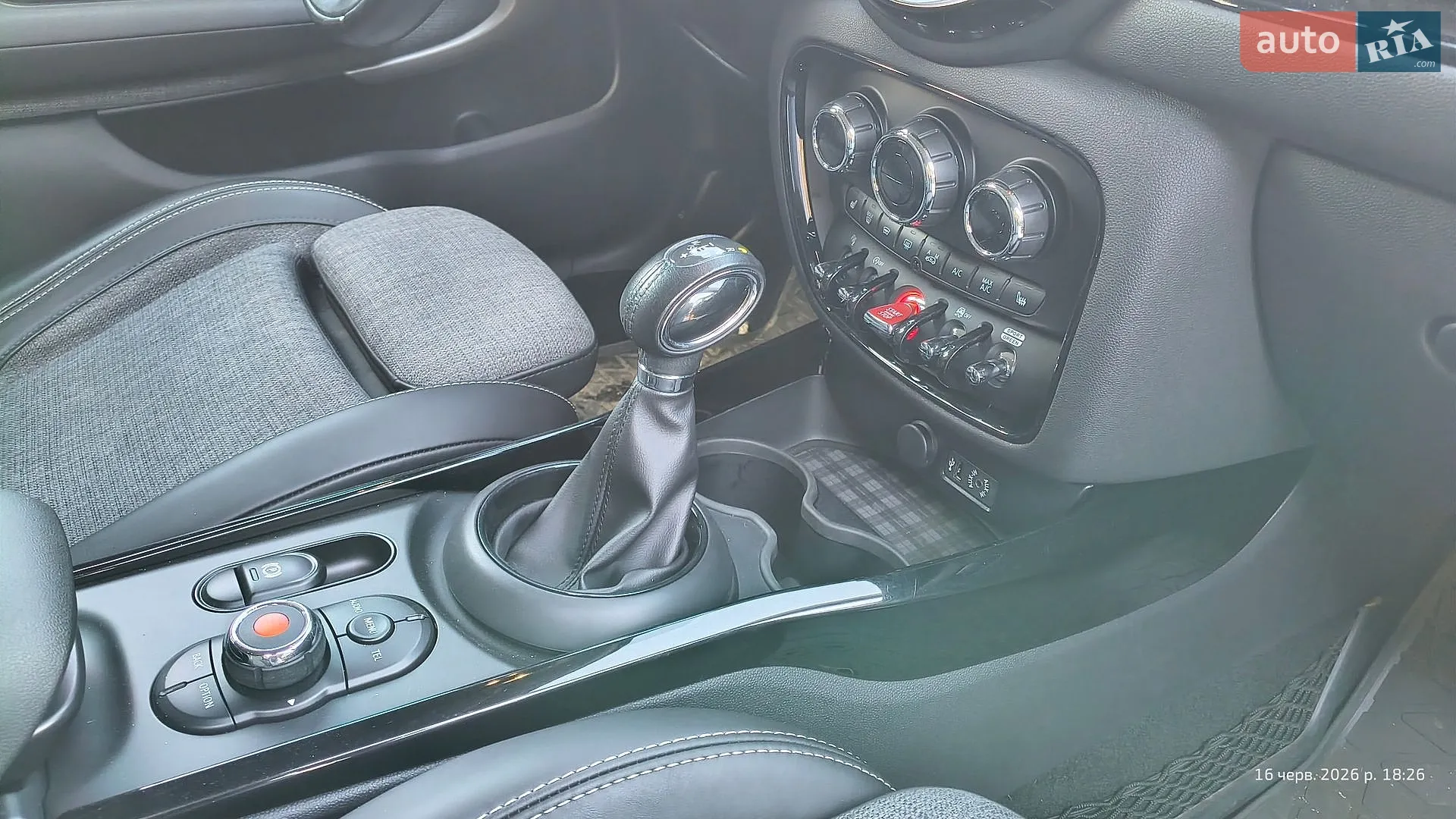 2017 MINI Clubman - мініатюра 26