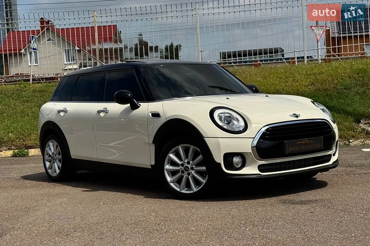 2016 MINI Clubman - мініатюра 7