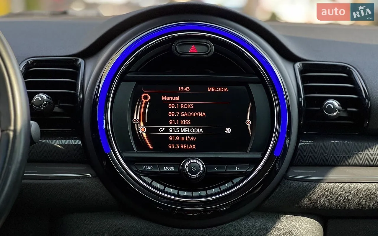 2017 MINI Clubman - мініатюра 16