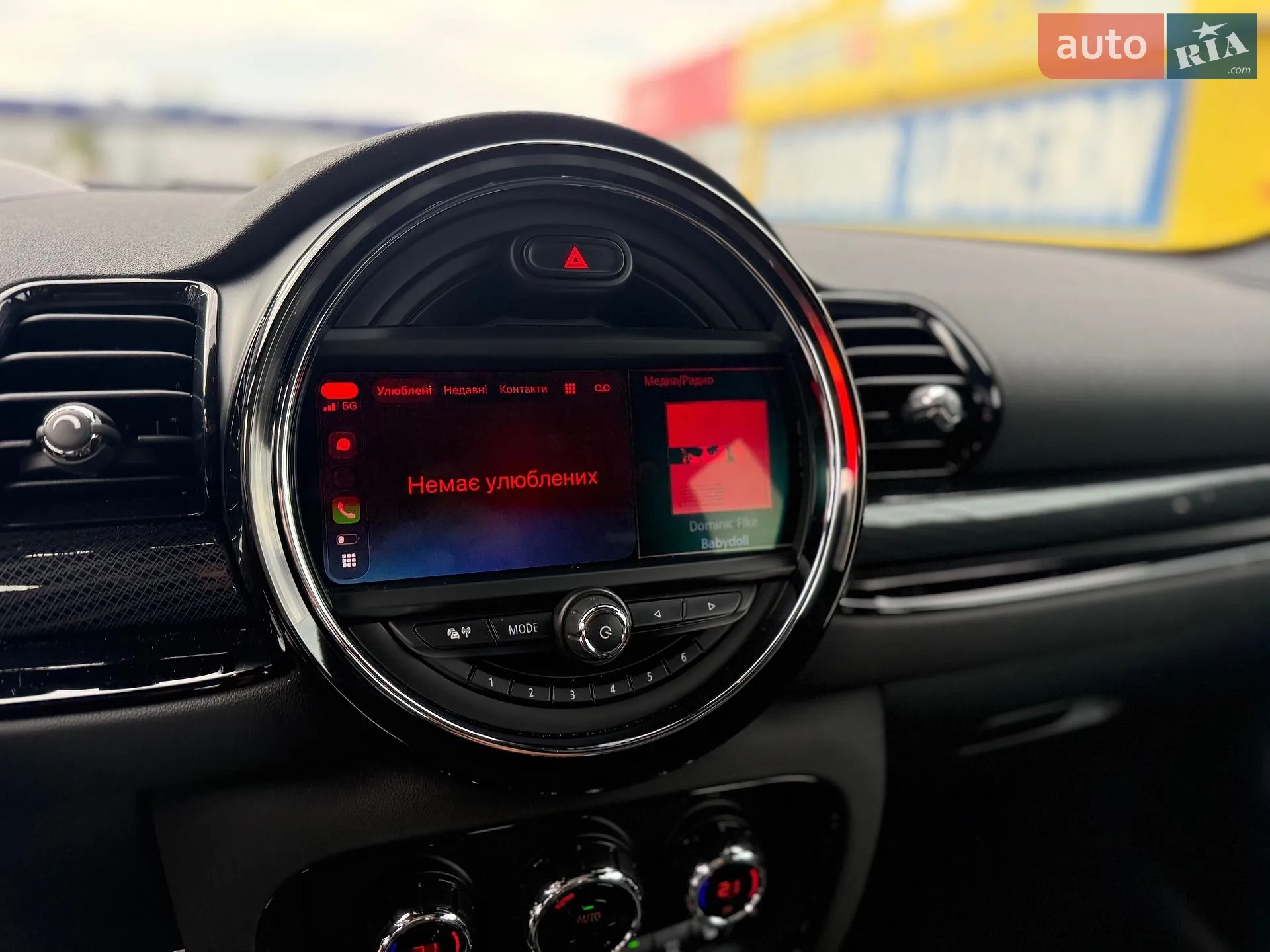 2019 MINI Clubman - мініатюра 10