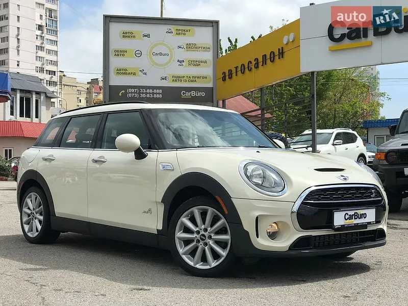 MINI Clubman