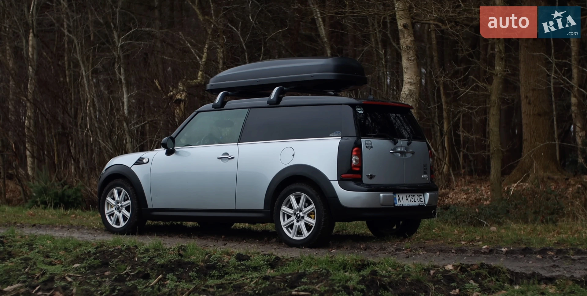 2010 MINI Cooper - мініатюра 19