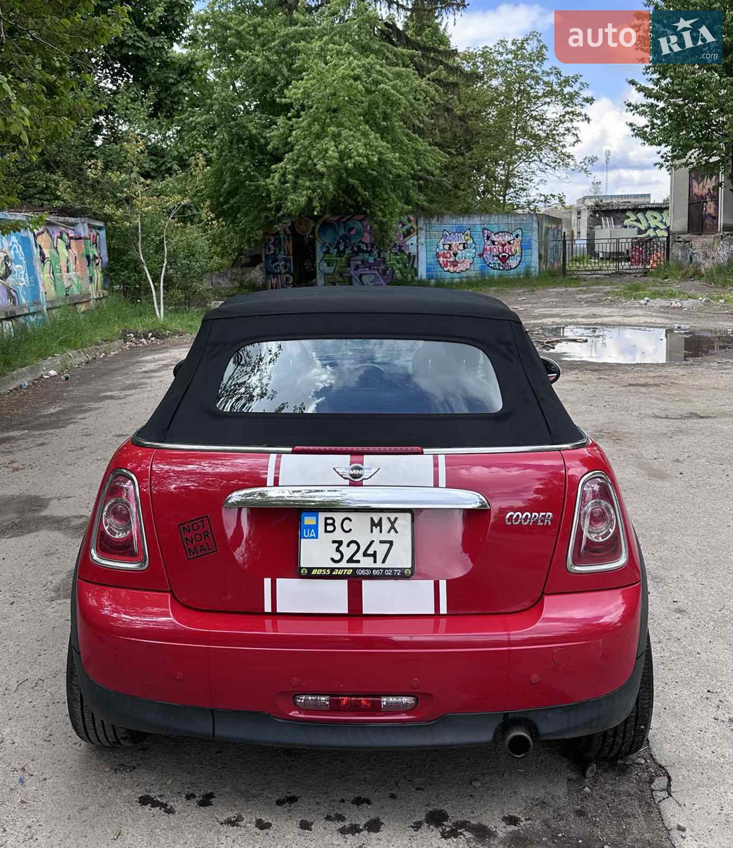 2013 MINI Cooper - мініатюра 3