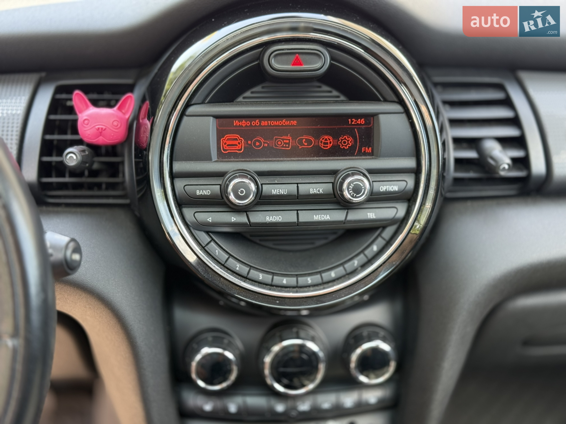 2015 MINI Cooper - мініатюра 17