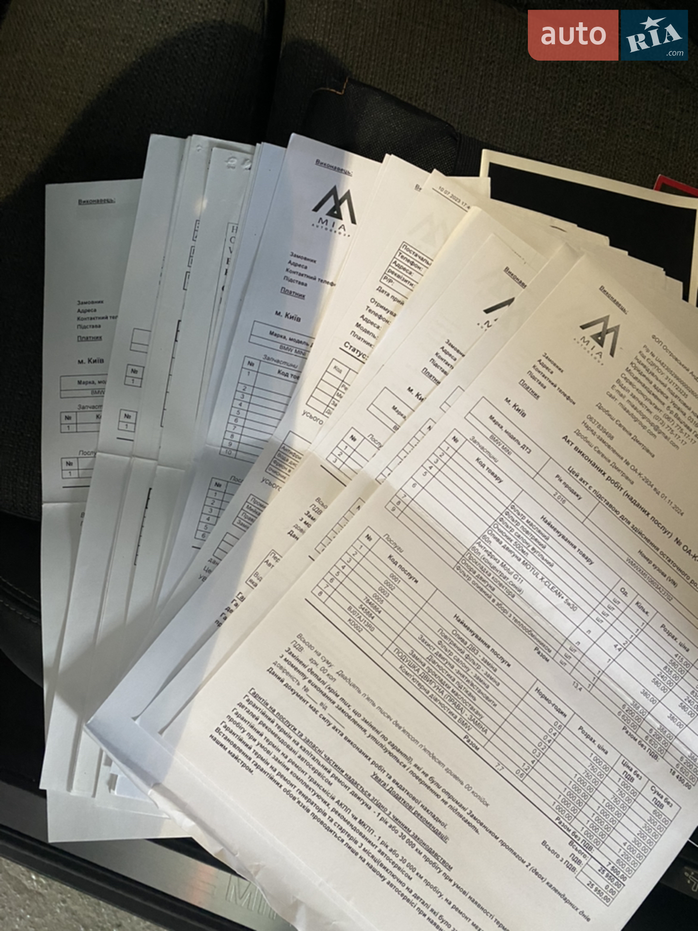 2016 MINI Cooper - мініатюра 26