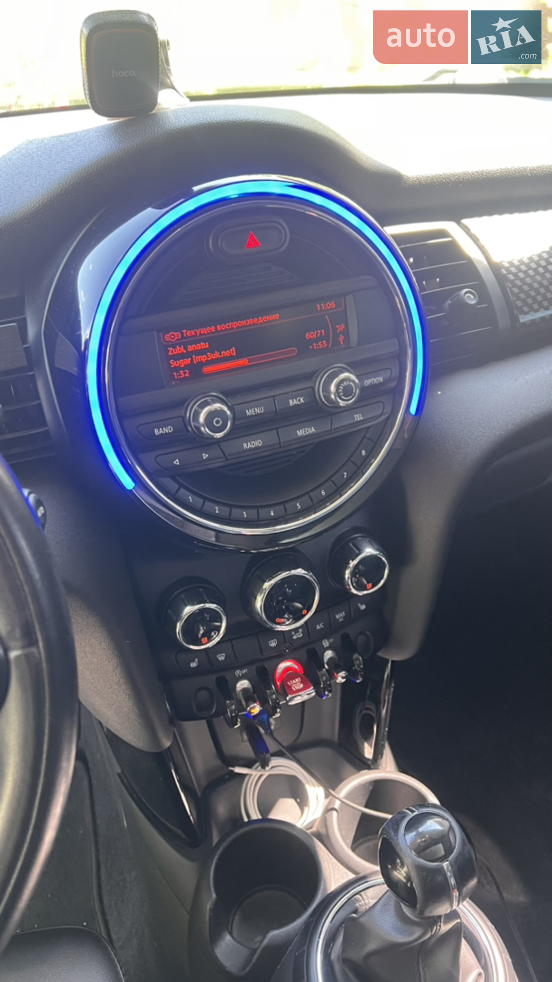 2014 MINI Cooper - мініатюра 20