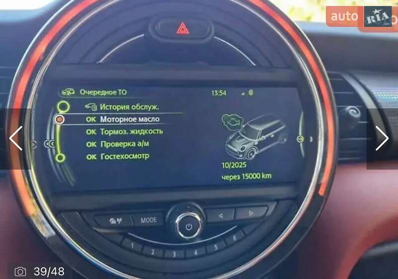 Хетчбек MINI Cooper 2017 в Одесі