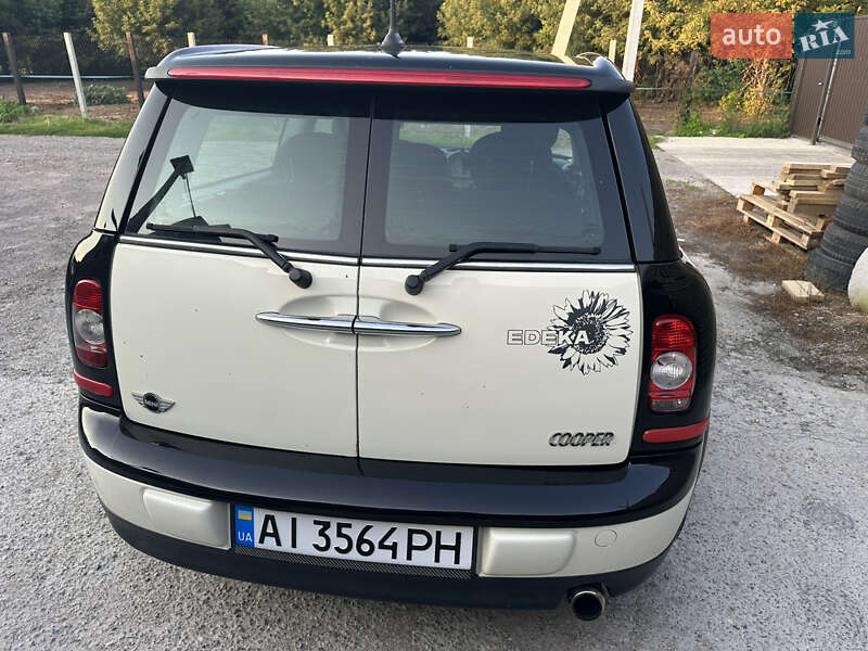 Хэтчбек MINI Cooper 2008 в Белой Церкви