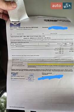 Внедорожник / Кроссовер MINI Cooper 2012 в 