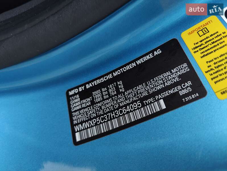 Хэтчбек MINI Cooper 2016 в Киеве фото 31 Хэтчбек MINI Cooper 2016 в Киеве