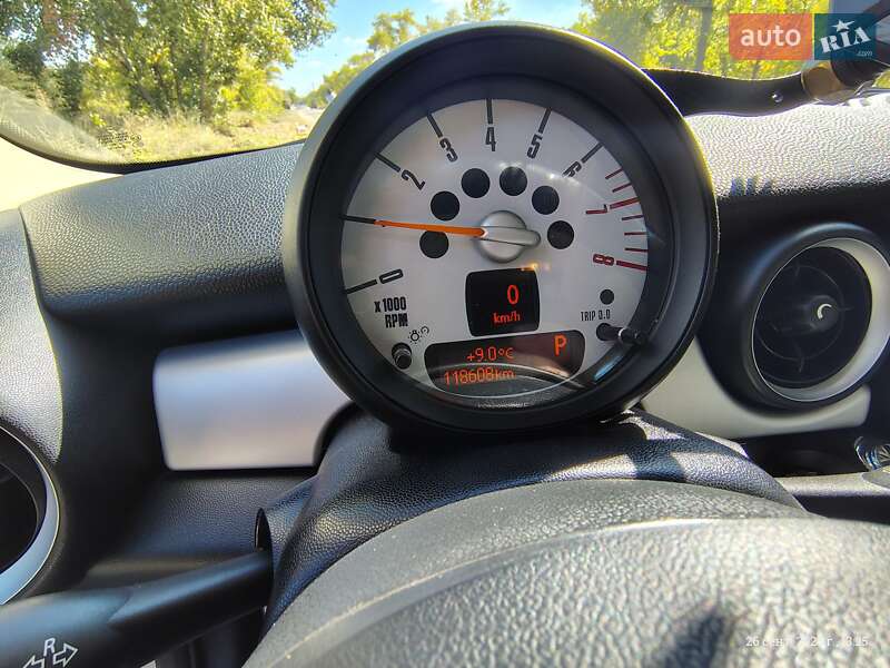 Хетчбек MINI Cooper 2013 в Кам'янському