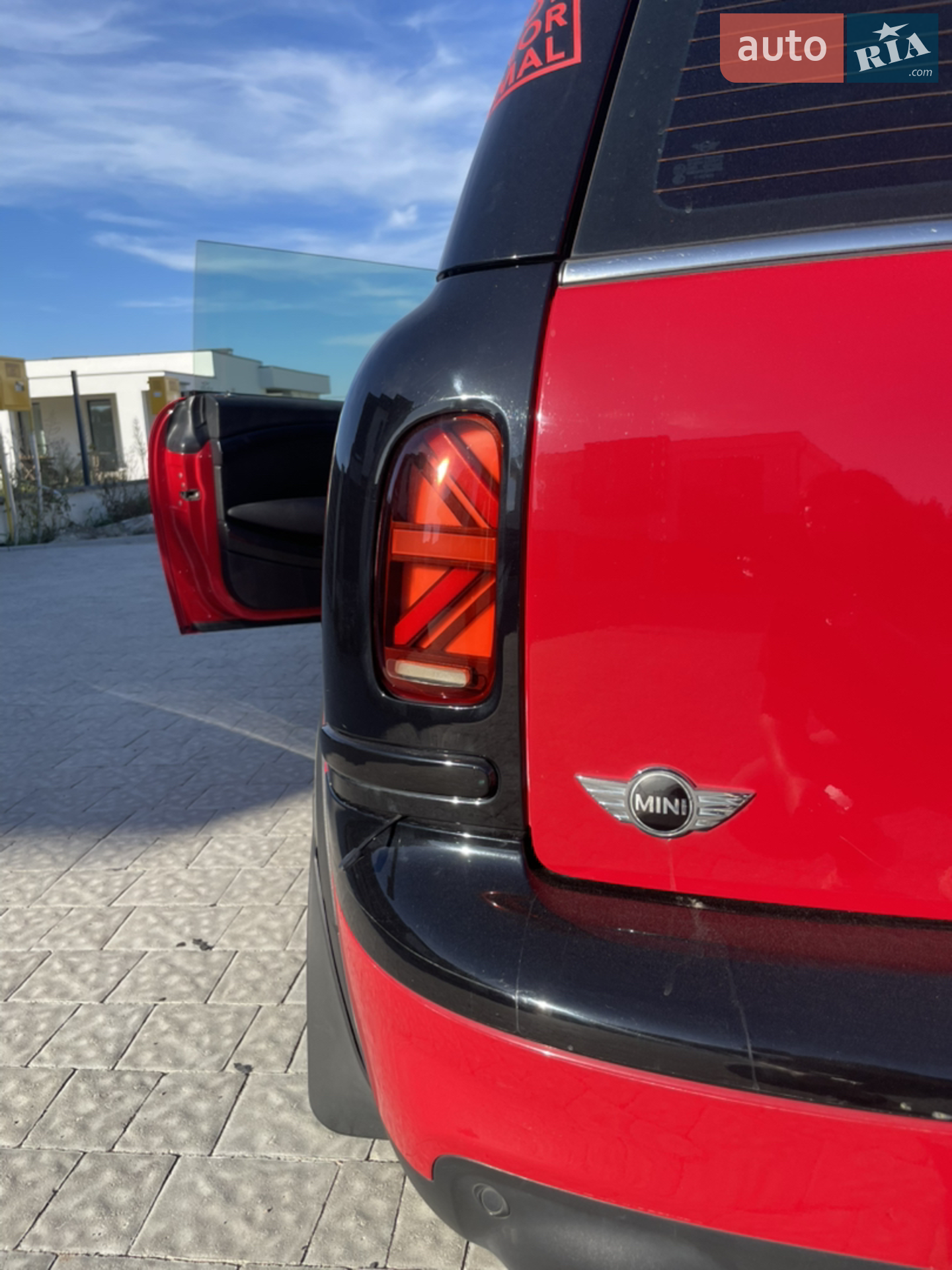 2013 MINI Cooper - мініатюра 15