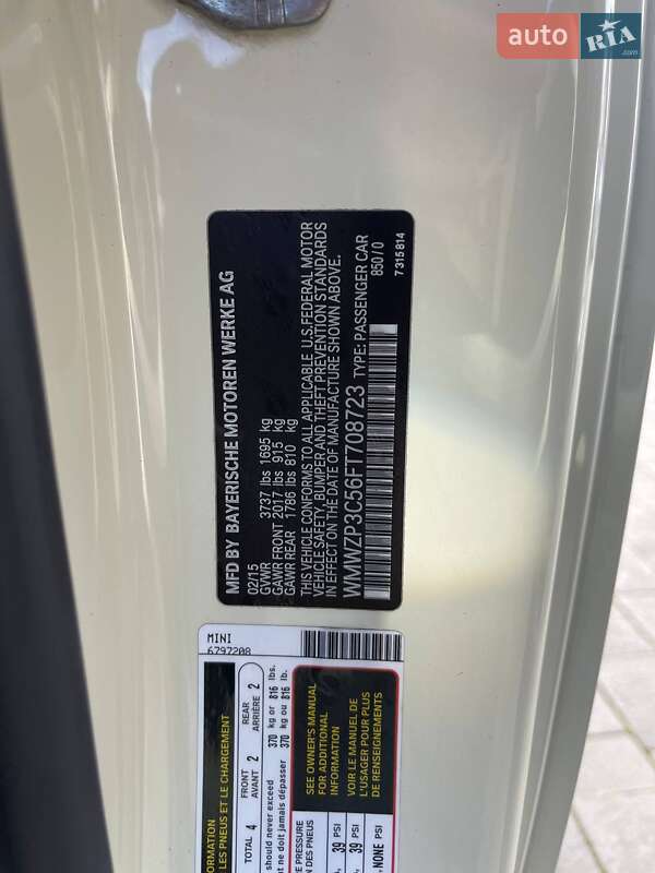 Хетчбек MINI Cooper 2015 в Львові
