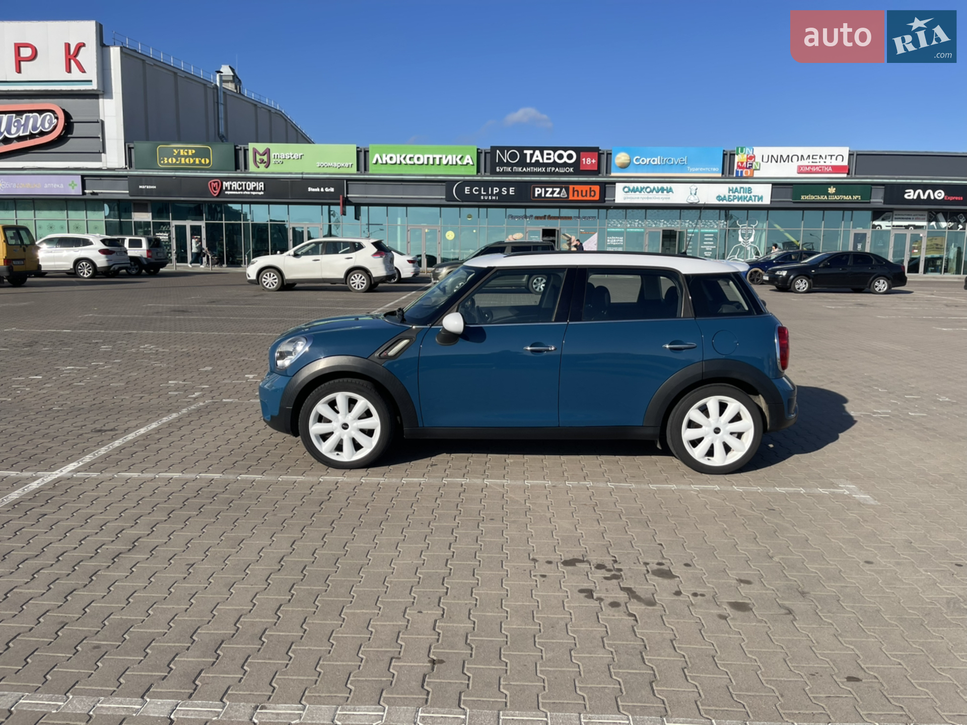 2013 MINI Cooper - мініатюра 12