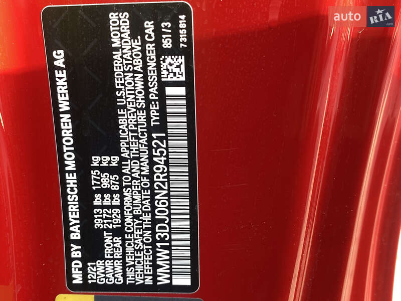 Хетчбек MINI Cooper 2021 в Києві фото 12 Хетчбек MINI Cooper 2021 в Києві