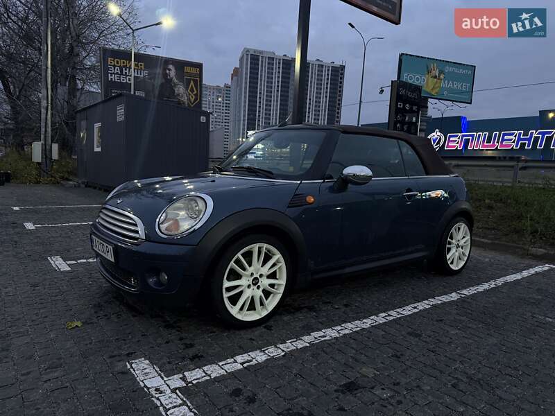 Хетчбек MINI Cooper 2009 в Києві фото 5 Хетчбек MINI Cooper 2009 в Києві