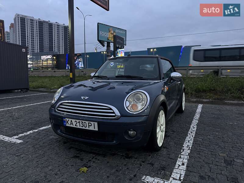 MINI Cooper 2009