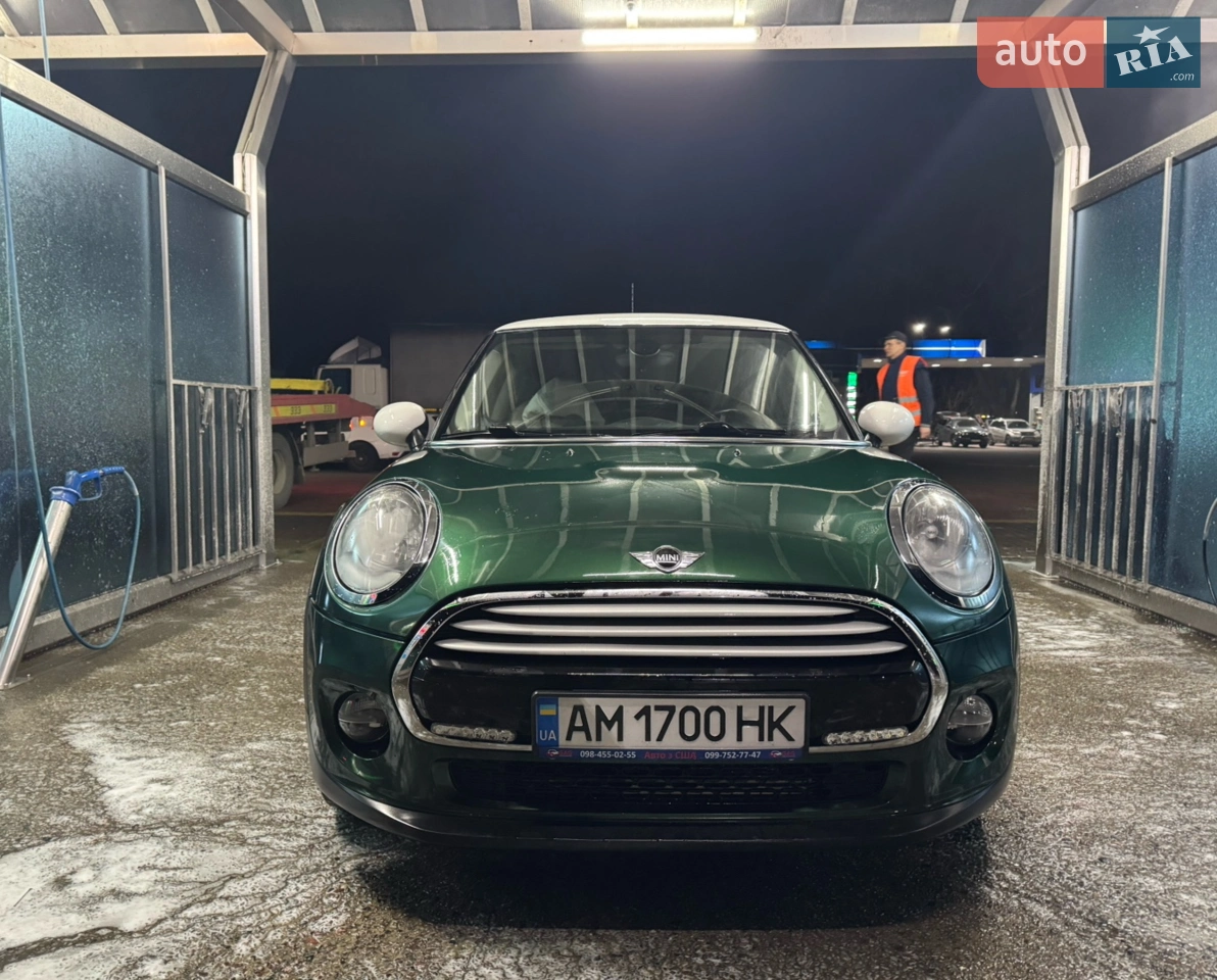 2013 MINI Cooper - мініатюра 18