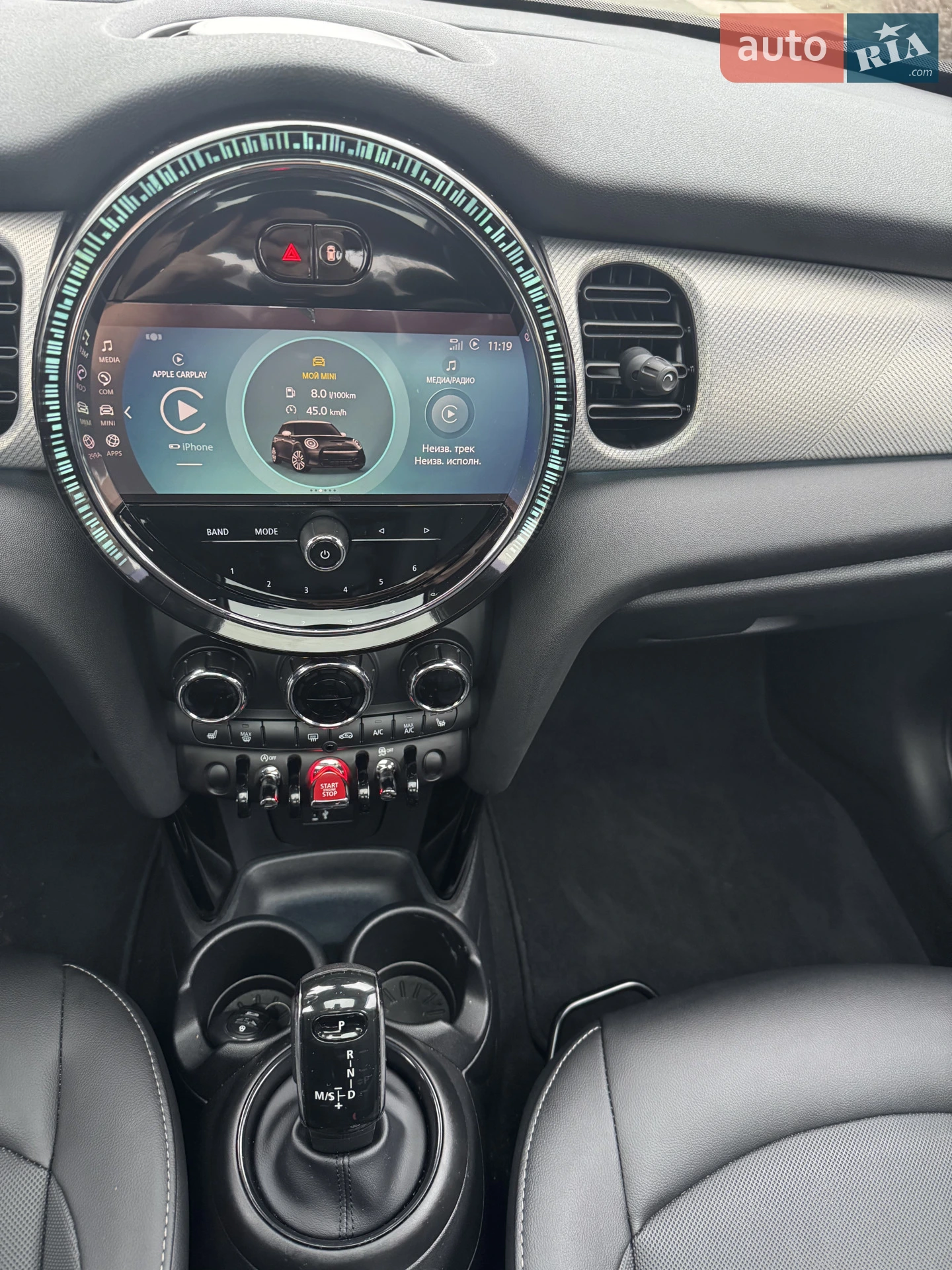 2021 MINI Cooper - мініатюра 10
