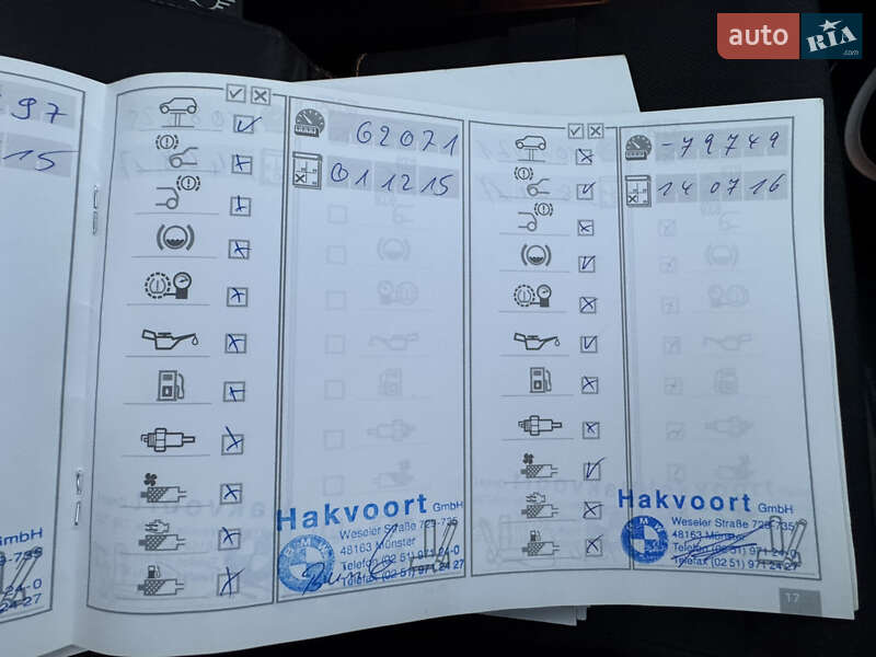 Хетчбек MINI Cooper 2013 в Івано-Франківську фото 31 Хетчбек MINI Cooper 2013 в Івано-Франківську