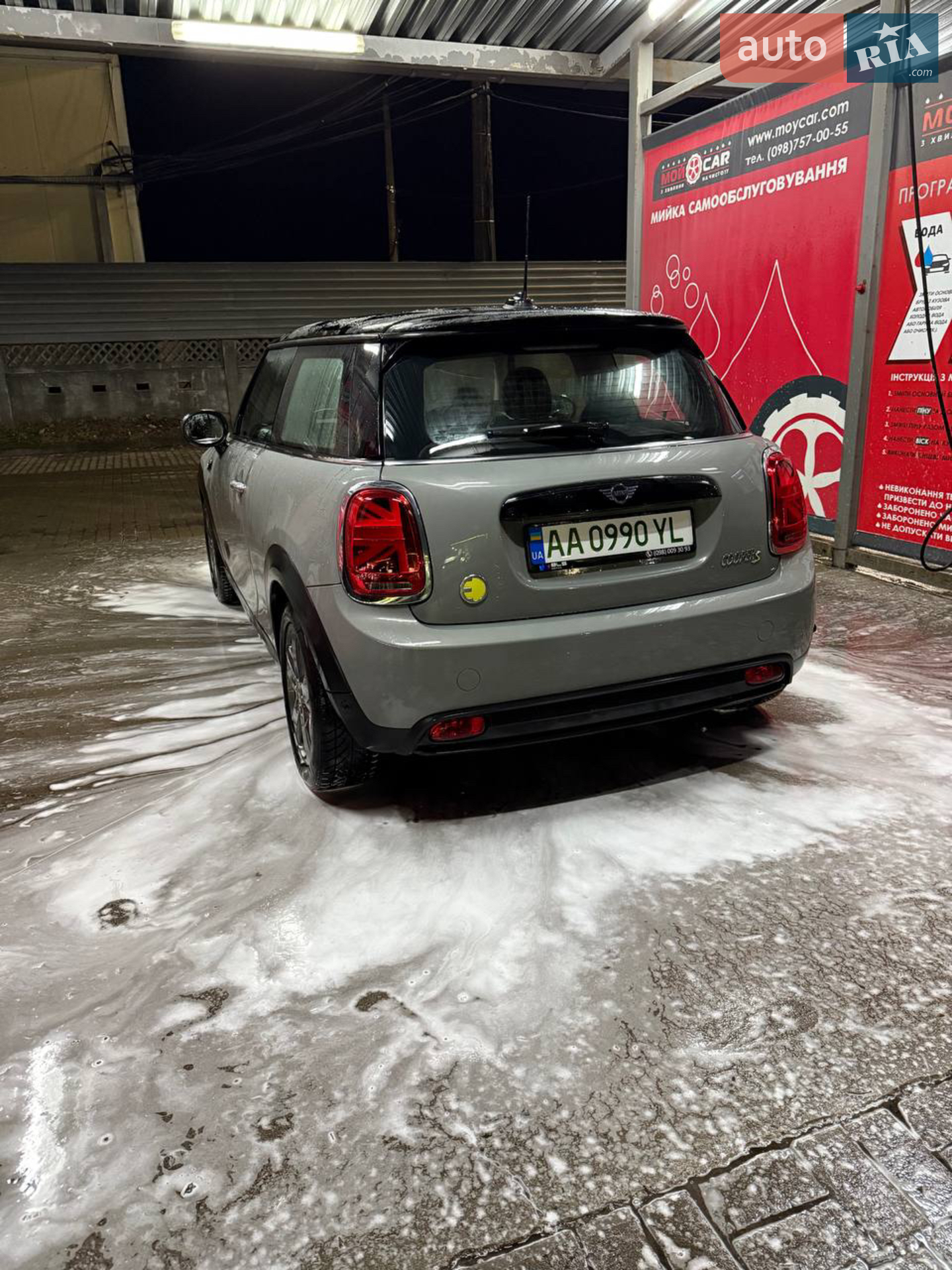 2022 MINI Cooper - мініатюра 5