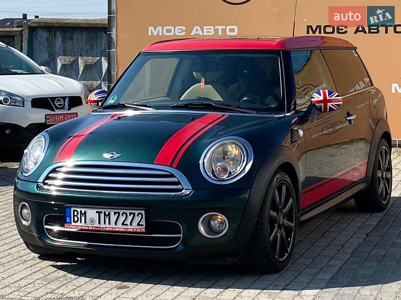 2007 Mini Cooper, VIN WMWMN51010TR88335:plate — фото 1 (autoria)