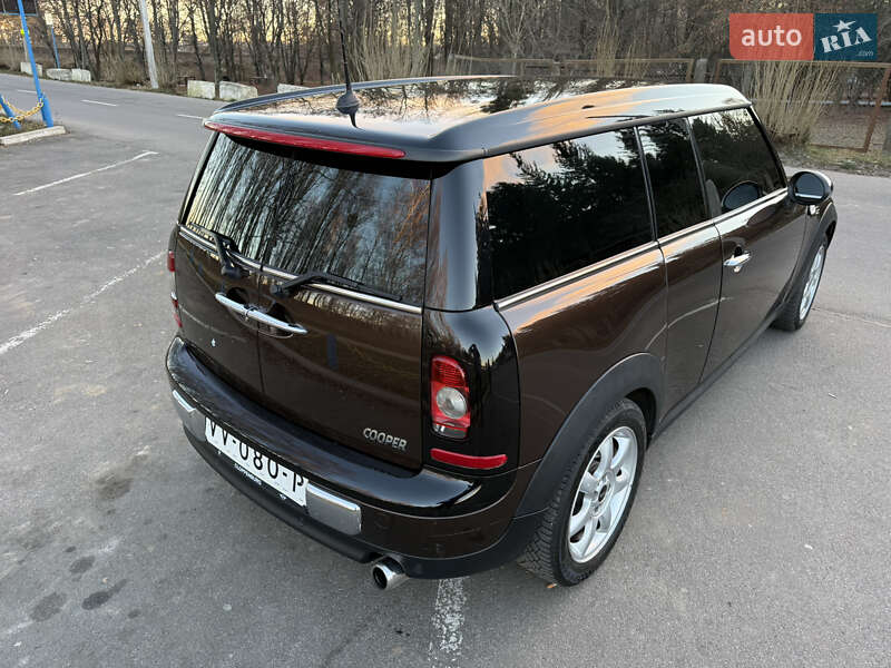 Хэтчбек MINI Cooper 2008 в Ладыжине