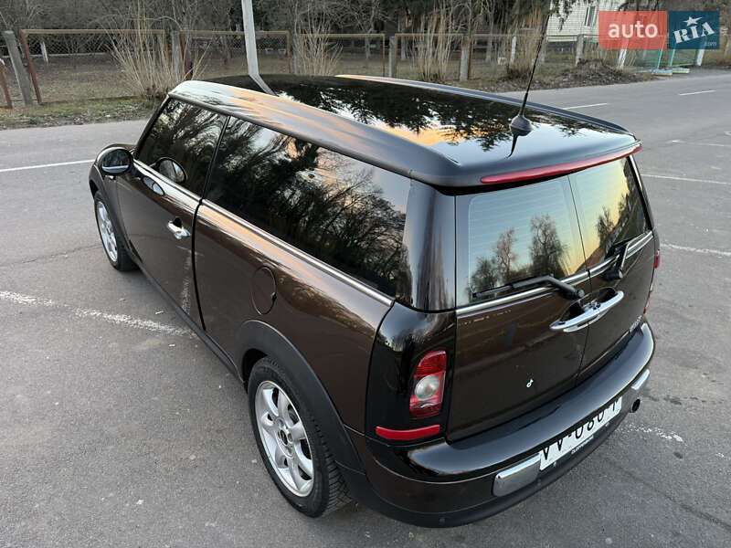 Хэтчбек MINI Cooper 2008 в Ладыжине