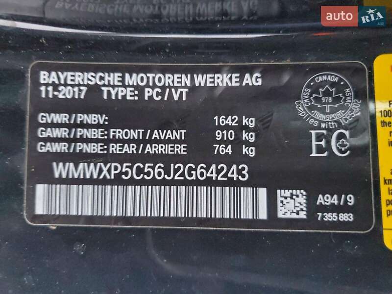 Хетчбек MINI Cooper 2017 в Вінниці