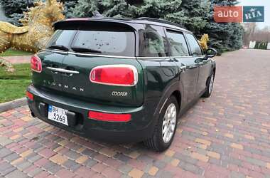 Хетчбек MINI Cooper 2016 в Одесі фото 4 Хетчбек MINI Cooper 2016 в Одесі