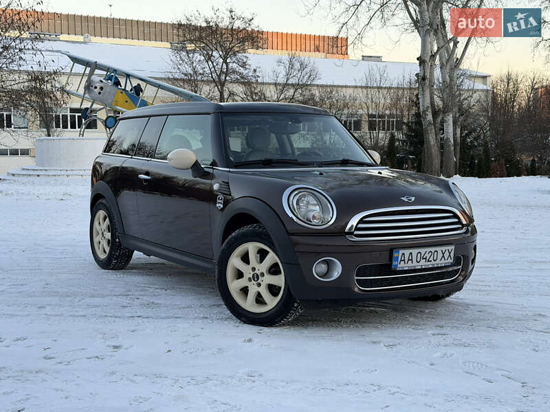 2010 Mini Cooper, VIN WMWMN51040TR48962:plate — фото 1 (autoria)