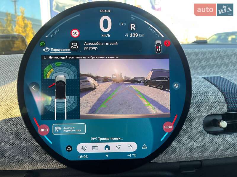 Хэтчбек MINI Cooper 2024 в Львове