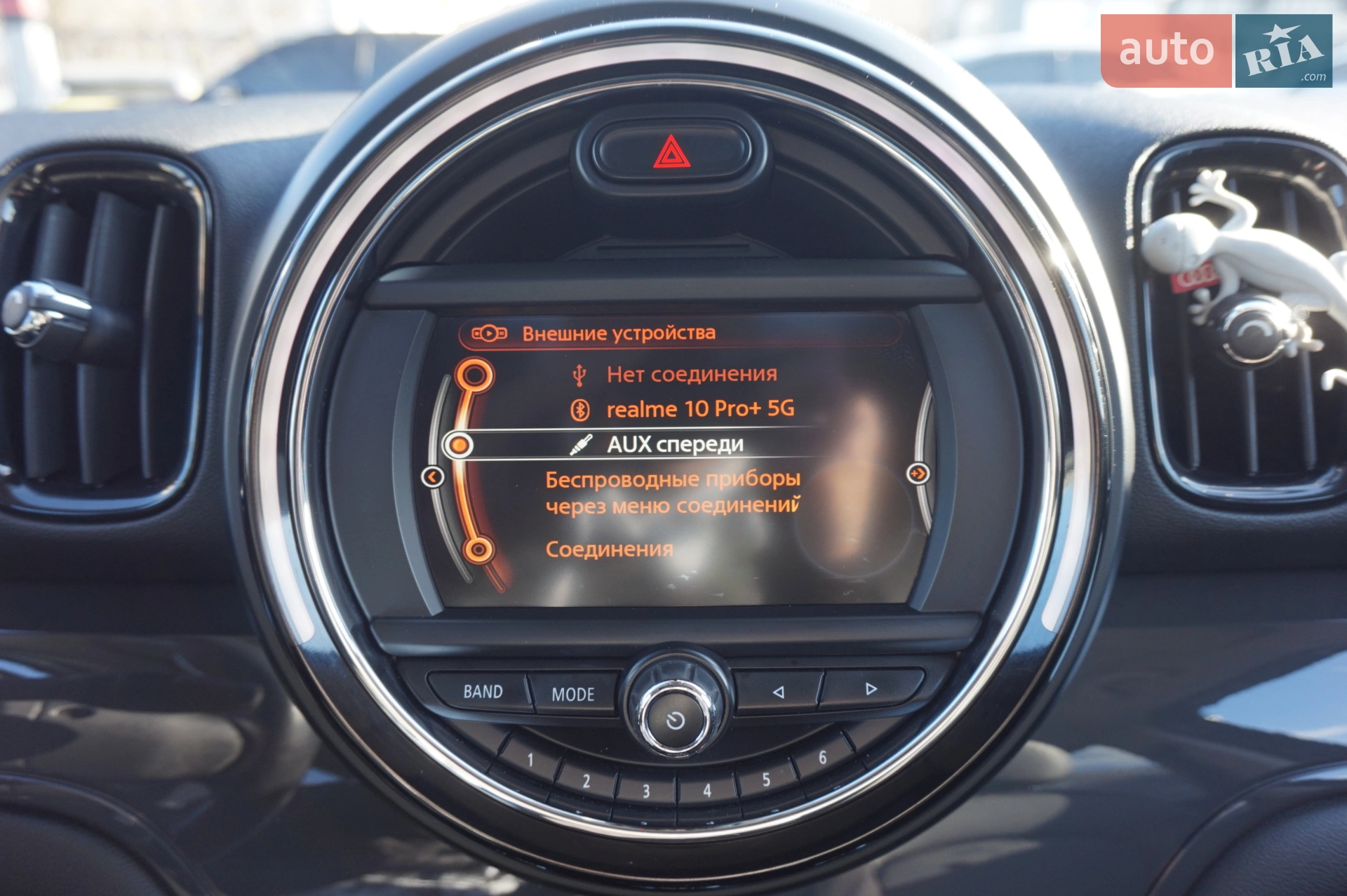 2017 MINI Cooper - мініатюра 43