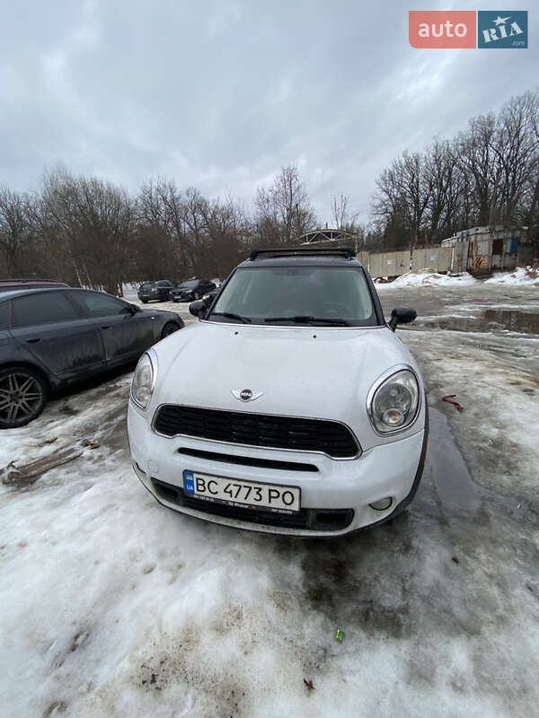2014 Mini Cooper, VIN WMWZC5C5XEWP40031:plate — photo 1 (autoria)