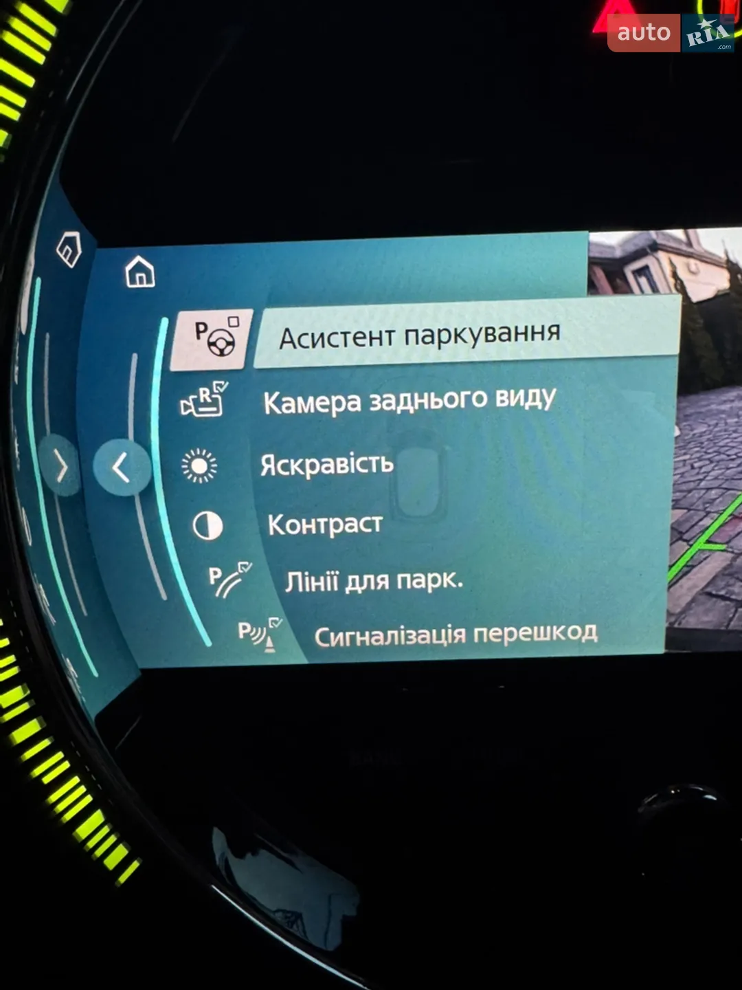 2023 MINI Cooper - мініатюра 19
