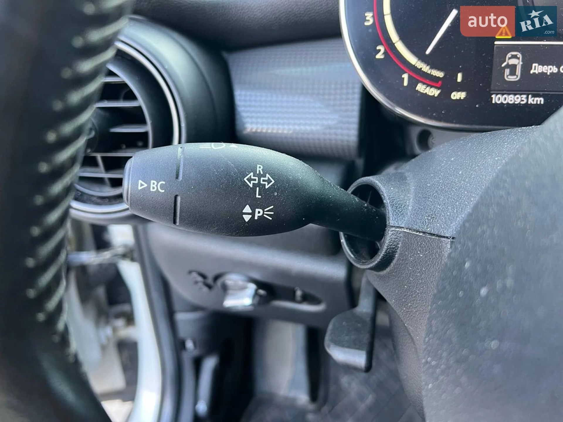 2015 MINI Cooper - мініатюра 26