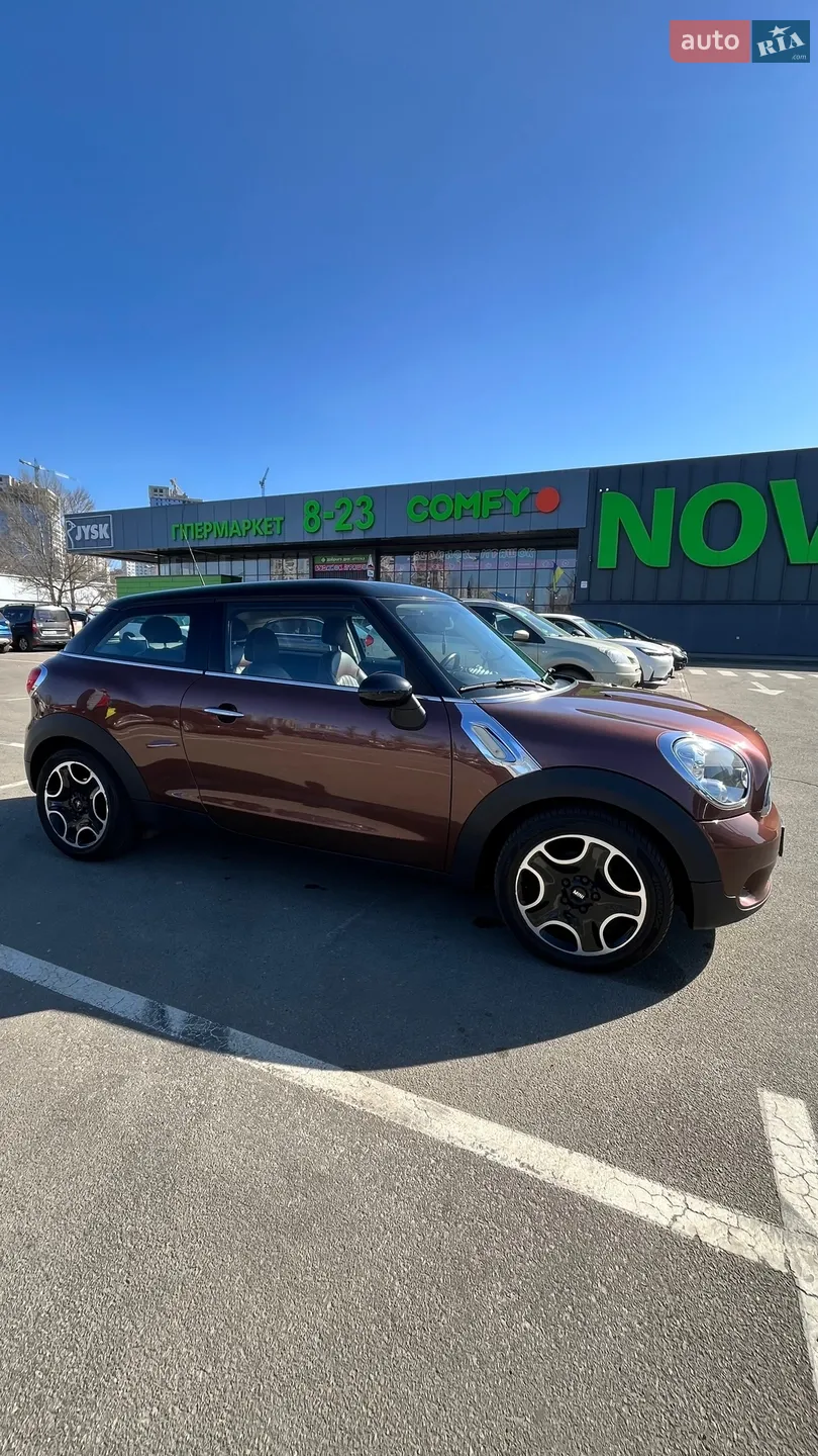 2013 MINI Cooper - мініатюра 9