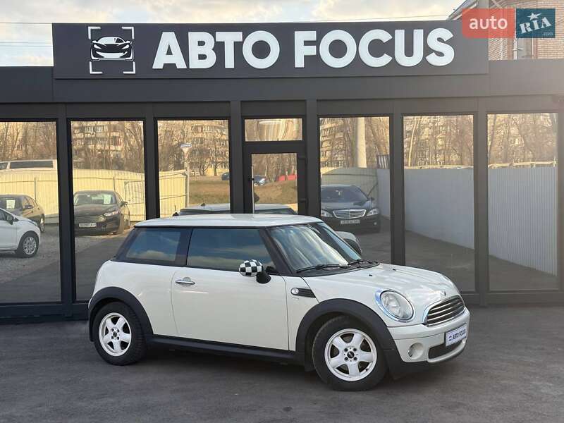 2008 Mini Cooper, VIN WMWME310X0TU19150:plate — фото 1 (autoria)