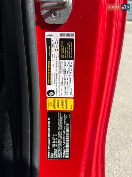 Хетчбек MINI Cooper 2016 в Полтаві фото 8 Хетчбек MINI Cooper 2016 в Полтаві