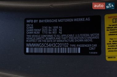Хетчбек MINI Cooper 2016 в Києві фото 44 Хетчбек MINI Cooper 2016 в Києві
