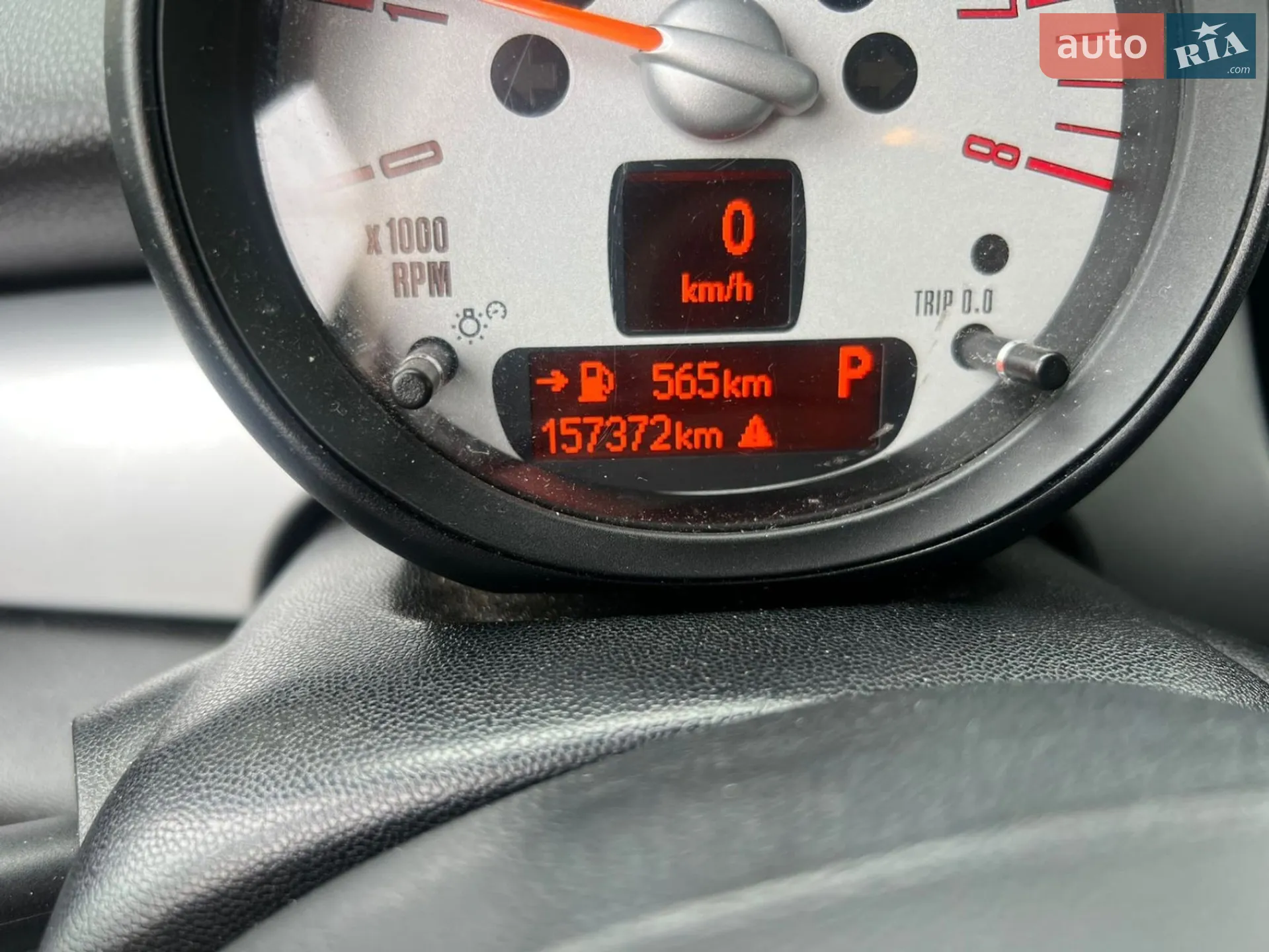 2013 MINI Cooper - мініатюра 12