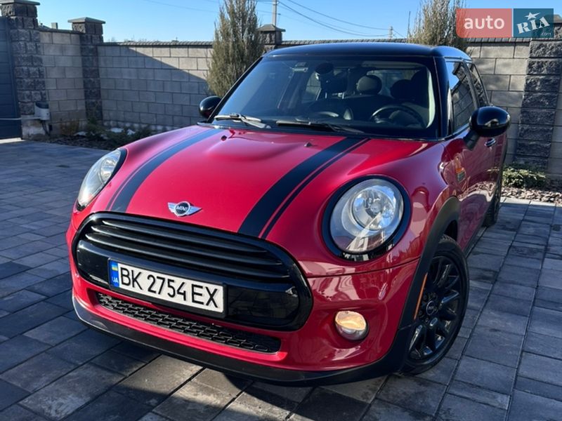2015 Mini Cooper, VIN WMWXU1C55G2D09865:plate — zdjęcie 1 (autoria)